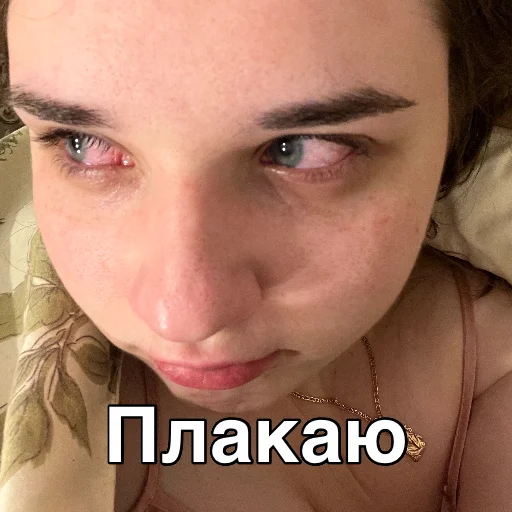 😀