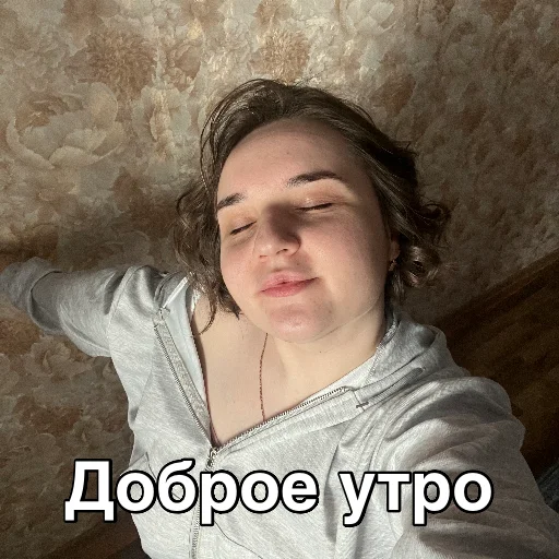 😀