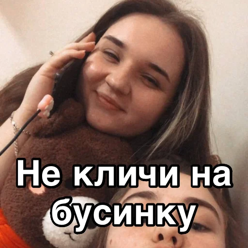 😀