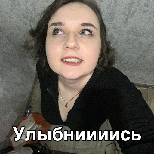 😀